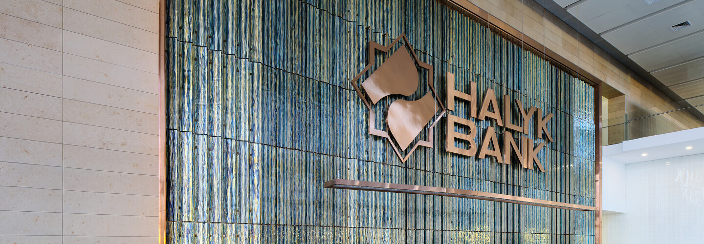 Kazakhstan`s largest bank