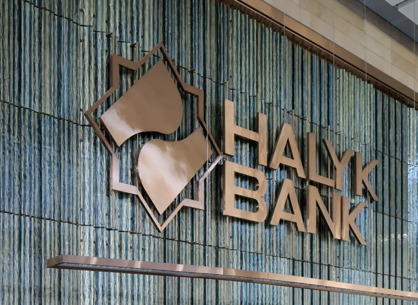 Fitch Ratings affirms Halyk Bank’s investment grade rating at «BBB-»