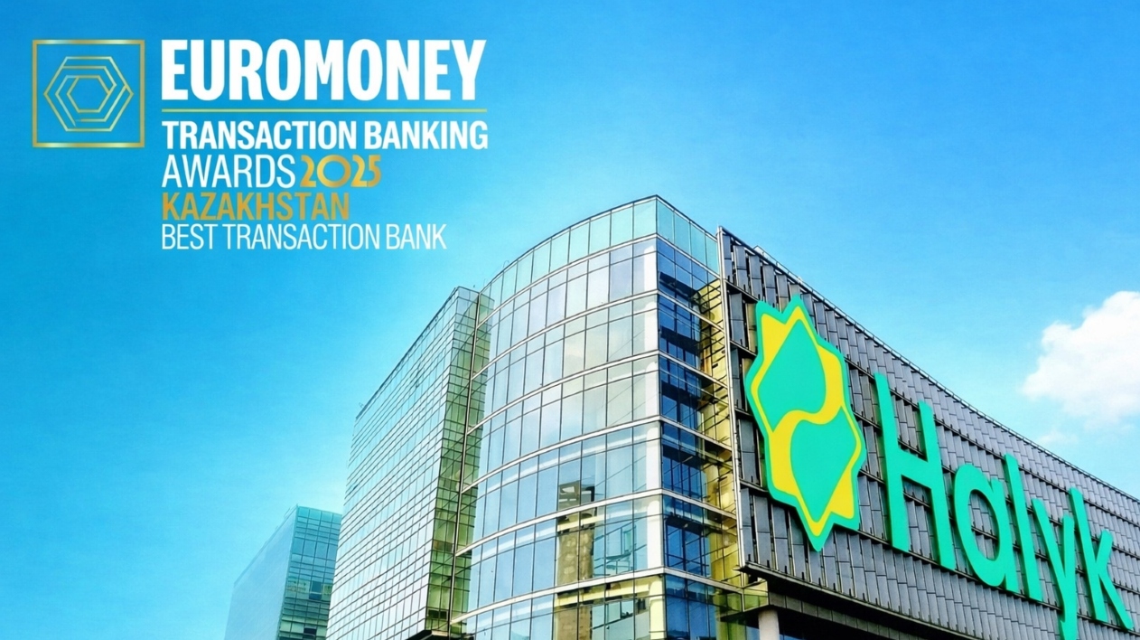 Euromoney ranks Halyk as Kazakhstan’s best transaction bank